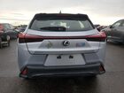 2023 Lexus Ux 250h Base Серый vin: JTHB9JBH7P2064671