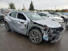 2023 Lexus Ux 250h Base Серый vin: JTHB9JBH7P2064671