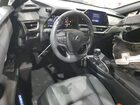 2023 Lexus Ux 250h Base White vin: JTHB9JBH8P2068891