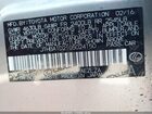 2016 Lexus Is 200t   Серебряный vin: JTHBA1D21G5024150