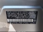 2018 Lexus Is 300   Серебряный vin: JTHBA1D26J5074114