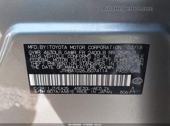 JTHBA1D26J5074114 2018 LEXUS IS 300 Серебряный Вид подкапотного пространства