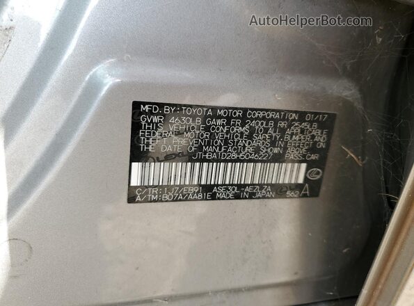 JTHBA1D28H5046227 2017 LEXUS IS Желто-коричневый Вид подкапотного пространства