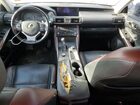 2017 Lexus Is 200t Желто-коричневый vin: JTHBA1D28H5046227