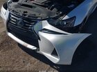 2019 Lexus Is 300   Белый vin: JTHBA1D28K5092177