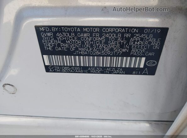 JTHBA1D28K5092177 2019 LEXUS IS 300 Белый Вид подкапотного пространства