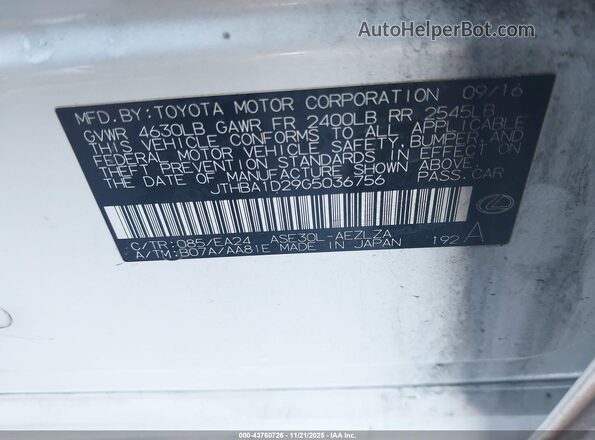 JTHBA1D29G5036756 2016 LEXUS IS 200T White ძრავის განყოფილების ხედი