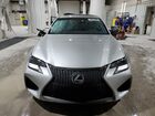 2017 Lexus Gs-f Серебряный vin: JTHBP1BL4HA002324