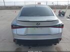 2025 Lexus Is 350 F Sport Design Gray vin: JTHBZ1B27S5083529 2025 Lexus Is 350 F Sport Design Gray vin: JTHBZ1B27S5083529