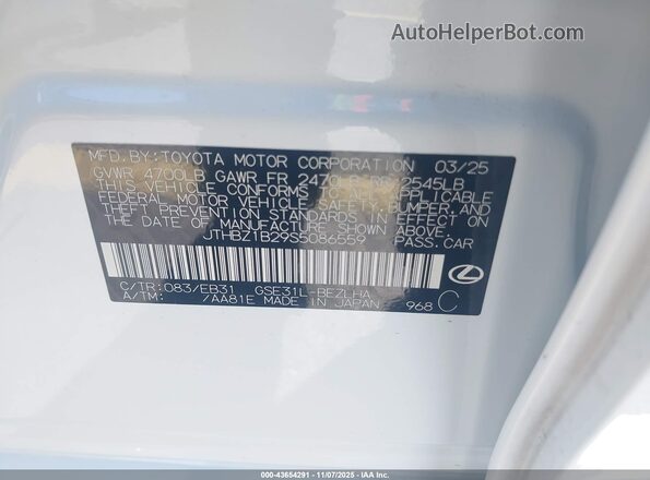 JTHBZ1B29S5086559 2025 LEXUS IS 350 Белый Вид подкапотного пространства