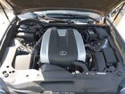 2016 Lexus Gs 350   Серый vin: JTHBZ1BL1GA006260