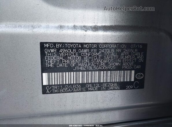 JTHBZ1BL5GA006925 2016 LEXUS GS 350 Серебряный Вид подкапотного пространства
