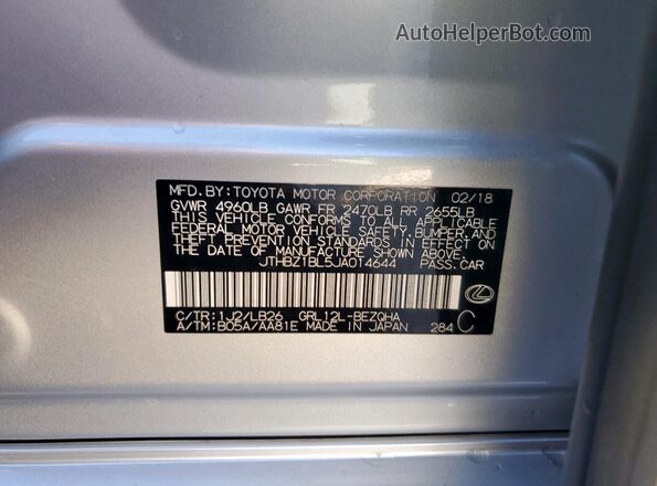 JTHBZ1BL5JA014644 2018 LEXUS GS Серебряный Вид наклейки с VIN-кодом