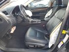 2017 Lexus Gs 350 Base Синий vin: JTHBZ1BL6HA011374