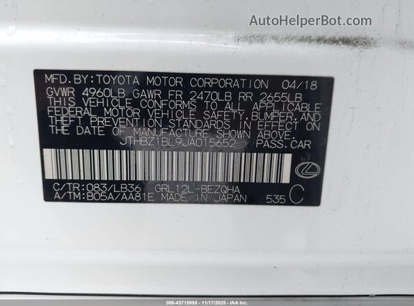 JTHBZ1BL9JA015652 2018 LEXUS GS 350 Белый Вид подкапотного пространства