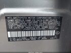 2018 Lexus Is 300   Silver vin: JTHC81D28J5026985