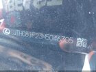 2021 Lexus Is 300   Серый vin: JTHC81F23M5046305
