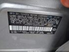 2021 Lexus Is 300   Серый vin: JTHC81F26M5044984