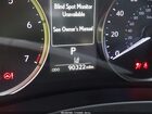 2021 Lexus Is 300   Серый vin: JTHC81F26M5044984