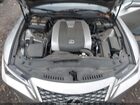 2021 Lexus Is 300   Серый vin: JTHC81F26M5044984