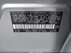 2021 Lexus Is 300   Silver vin: JTHCA1D25M5114322