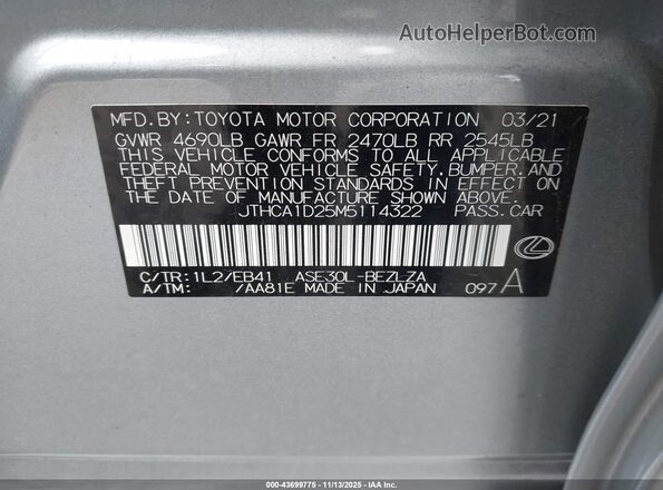JTHCA1D25M5114322 2021 LEXUS IS 300 Silver Widok komory silnika
