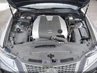2017 Lexus Is 300   Серый vin: JTHCM1D22H5023151