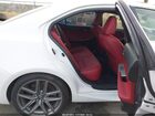 2017 Lexus Is 300   Белый vin: JTHCM1D22H5025630