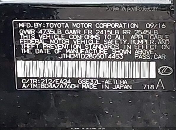 JTHCM1D28G5014453 2016 LEXUS IS 300 Черный Вид подкапотного пространства