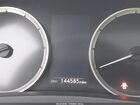 2016 Lexus Is 300   Белый vin: JTHCM1D29G5003977