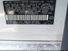 2016 Lexus Gs 350   Белый vin: JTHCZ1BL1GA000592