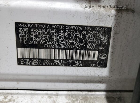 JTHCZ1BL5HA007093 2017 LEXUS GS White Вид підкапотного простору