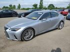 2025 Lexus Is 300 Silver vin: JTHD81F25S5054908