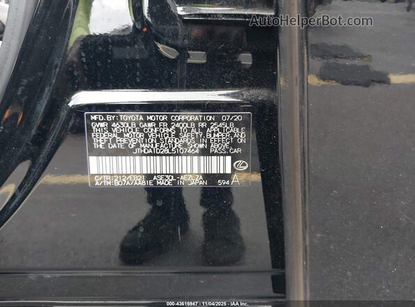 JTHDA1D28L5107464 2020 LEXUS IS 300 Черный Вид подкапотного пространства