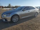 2017 Lexus Ls 460l Gray vin: JTHDL5EF1H5008186