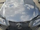 2020 Lexus Is 300 F Sport Серый vin: JTHG81F24L5040786