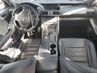 2020 Lexus Is 300 F Sport Серый vin: JTHG81F24L5040786