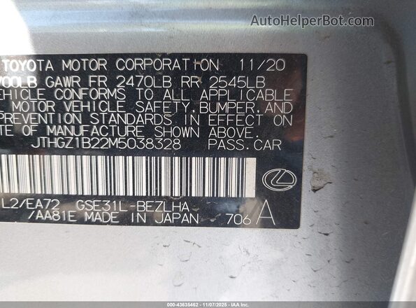 JTHGZ1B22M5038328 2021 LEXUS IS 350 Серебряный Вид подкапотного пространства