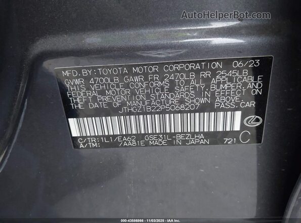 JTHGZ1B22P5068207 2023 LEXUS IS 350 Серый Вид подкапотного пространства