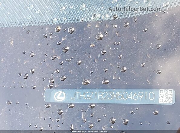 JTHGZ1B23M5046910 2021 LEXUS IS 350 Серебряный Вид подкапотного пространства