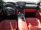 2025 Lexus Is 350 F Sport Design Белый vin: JTHGZ1B23S5087874