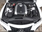 2024 Lexus Is 350 F Sport Белый vin: JTHGZ1B25R5080371