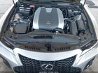 2024 Lexus Is 350 F Sport Серебряный vin: JTHGZ1E24R5033120