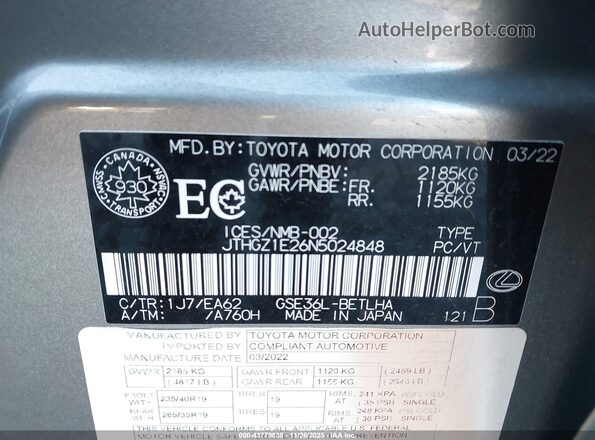 JTHGZ1E26N5024848 2022 LEXUS IS 350 Золотой Вид подкапотного пространства