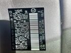 2023 Lexus Rc 350 Base Серебряный vin: JTHGZ5BC1P5026532