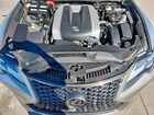 2023 Lexus Rc 350 Base Серебряный vin: JTHGZ5BC1P5026532