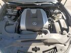 2023 Lexus Rc 350 Base Gray vin: JTHGZ5BC9P5027198