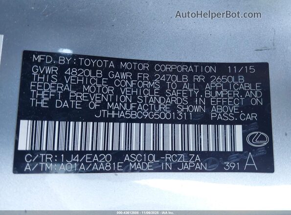 JTHHA5BC9G5001311 2016 LEXUS RC 200T Silver Widok komory silnika