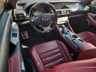 2017 Lexus Rc 350 Серебряный vin: JTHHE5BC7H5015147