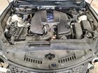 2016 Lexus Rc-f Белый vin: JTHHP5BC5G5004690
